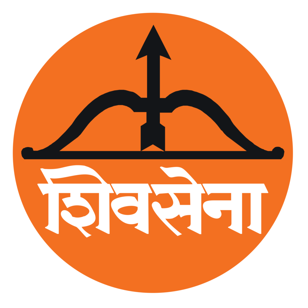 Logo_of_Shiv